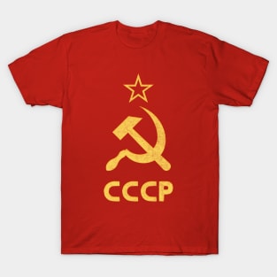 CCCP ///////// Soviet Vintage Style Design T-Shirt